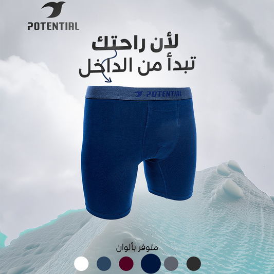 Mid length boxer (1 Pcs)